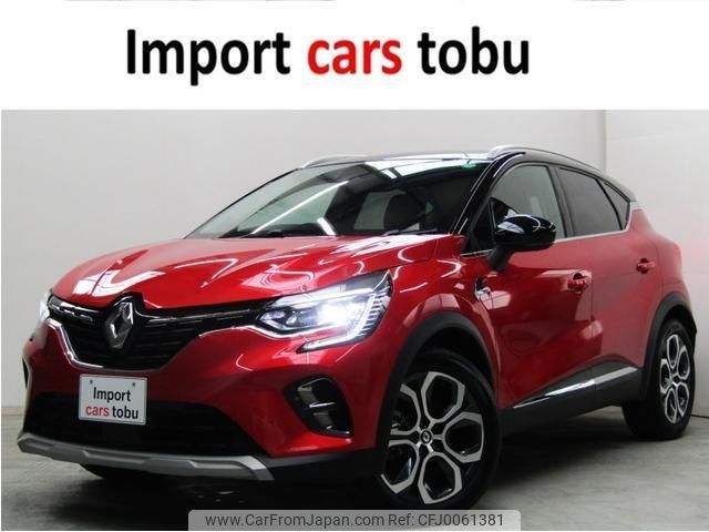 renault captur 2023 -RENAULT--Renault Captur HJBH4MH--VF1RJB002N0846930---RENAULT--Renault Captur HJBH4MH--VF1RJB002N0846930- image 1