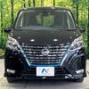 nissan serena 2019 -NISSAN--Serena DAA-HFC27--HFC27-053303---NISSAN--Serena DAA-HFC27--HFC27-053303- image 16