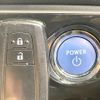 toyota prius 2016 CFJ1676303 image 6