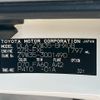 toyota prius-phv 2012 -TOYOTA--Prius PHV DLA-ZVW35--ZVW35-3001490---TOYOTA--Prius PHV DLA-ZVW35--ZVW35-3001490- image 31
