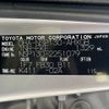toyota vitz 2016 CFJ1676088 image 31