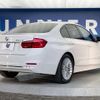 bmw 3-series 2016 -BMW--BMW 3 Series LDA-3D20--WBA8B56080NU08070---BMW--BMW 3 Series LDA-3D20--WBA8B56080NU08070- image 19