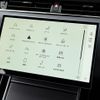 land-rover range-rover-evoque 2024 CFJ1817156 image 16