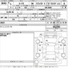 nissan roox 2023 -NISSAN--Roox B44A-0422383---NISSAN--Roox B44A-0422383- image 3