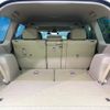 toyota land-cruiser-prado 2022 quick_quick_TRJ150W_TRJ150-0148027 image 12