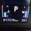 mitsubishi eclipse-cross 2024 -MITSUBISHI--Eclipse Cross GK1W--GK1W-0701044---MITSUBISHI--Eclipse Cross GK1W--GK1W-0701044- image 11