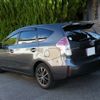 toyota prius-α 2016 -TOYOTA--Prius α DAA-ZVW41W--ZVW41-0038915---TOYOTA--Prius α DAA-ZVW41W--ZVW41-0038915- image 19