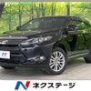 toyota harrier-hybrid 2015 quick_quick_AVU65W_AVU65-0033577 image 1