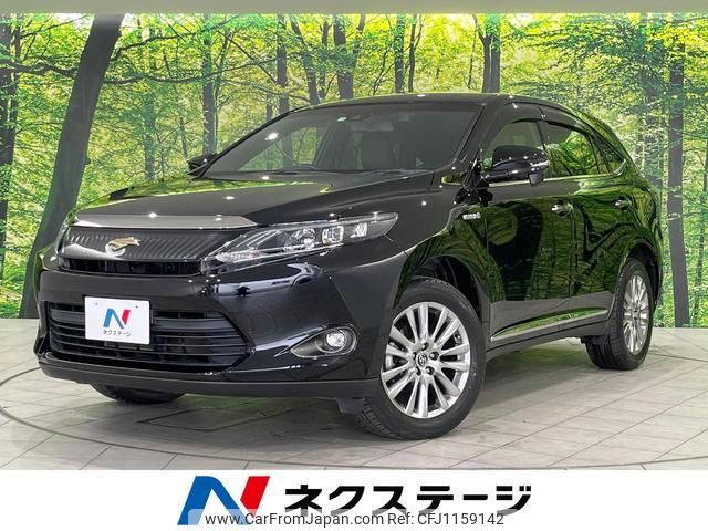 toyota harrier-hybrid 2015 quick_quick_AVU65W_AVU65-0033577 image 1