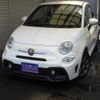 fiat fiat-others 2018 -FIAT--Fiat ABA-31214T--ZFA3120000JA04086---FIAT--Fiat ABA-31214T--ZFA3120000JA04086- image 1