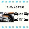 volvo xc40 2022 -VOLVO 【足立 34Pﾜ358】--Volvo XC40 XB420TXCM--P2938244---VOLVO 【足立 34Pﾜ358】--Volvo XC40 XB420TXCM--P2938244- image 28