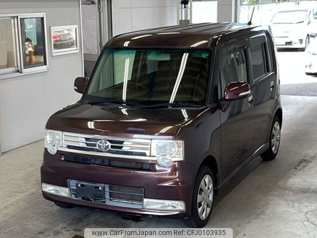 toyota pixis-space 2015 -TOYOTA--Pixis Space L575A-0043033---TOYOTA--Pixis Space L575A-0043033- image 1