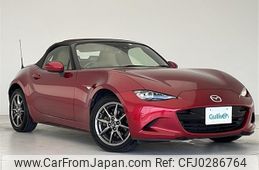 mazda roadster 2018 -MAZDA--Roadster 5BA-ND5RC--ND5RC-301633---MAZDA--Roadster 5BA-ND5RC--ND5RC-301633-