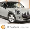 mini mini-others 2019 quick_quick_XN15M_WMWXN320X02J11316 image 1