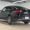 mercedes-benz glc-class 2019 -MERCEDES-BENZ--Benz GLC LDA-253305C--WDC2533052F635569---MERCEDES-BENZ--Benz GLC LDA-253305C--WDC2533052F635569- image 17