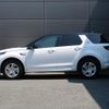 land-rover discovery-sport 2023 CFJ1577369 image 19