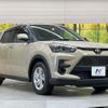 toyota raize 2022 CFJ1756615 image 16