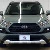 toyota rav4 2023 quick_quick_6BA-MXAA54_MXAA54-2037797 image 3
