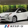 toyota prius 2017 CFJ1820742 image 1