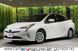 toyota prius 2017 CFJ1820742