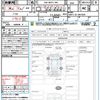 toyota sienta 2023 quick_quick_5BA-MXPC10G_MXPC10-1007039 image 21