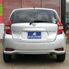 nissan note 2018 -NISSAN 【土浦 5】--Note DAA-HE12--HE12-184951---NISSAN 【土浦 5】--Note DAA-HE12--HE12-184951- image 45