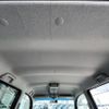 daihatsu tanto-exe 2010 -DAIHATSU--Tanto Exe DBA-L455S--L455S-0002762---DAIHATSU--Tanto Exe DBA-L455S--L455S-0002762- image 8