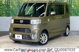 daihatsu wake 2018 -DAIHATSU--WAKE DBA-LA700S--LA700S-0127537---DAIHATSU--WAKE DBA-LA700S--LA700S-0127537-