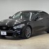 nissan skyline 2023 CFJ1780001 image 15