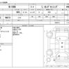 honda n-van 2018 -HONDA--N VAN HBD-JJ2--JJ2-3005613---HONDA--N VAN HBD-JJ2--JJ2-3005613- image 3