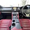 lexus rc 2016 CFJ1781440 image 2