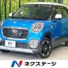 daihatsu cast 2015 -DAIHATSU--Cast DBA-LA250S--LA250S-0010857---DAIHATSU--Cast DBA-LA250S--LA250S-0010857- image 1