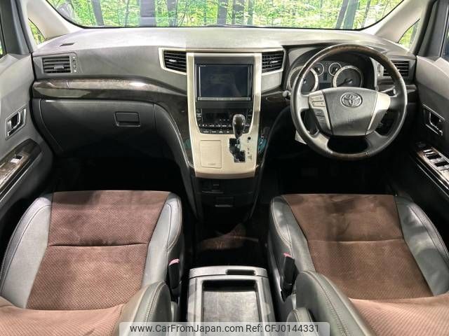 toyota alphard 2014 -TOYOTA--Alphard DBA-ANH20W--ANH20-8332424---TOYOTA--Alphard DBA-ANH20W--ANH20-8332424- image 2