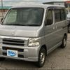 honda vamos 2004 -HONDA 【富山 581ﾈ5096】--Vamos HM2--1403596---HONDA 【富山 581ﾈ5096】--Vamos HM2--1403596- image 14