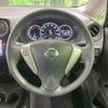 nissan note 2015 -NISSAN--Note DBA-E12--E12-421253---NISSAN--Note DBA-E12--E12-421253- image 12