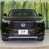 honda vezel 2022 -HONDA--VEZEL 6AA-RV5--RV5-1065008---HONDA--VEZEL 6AA-RV5--RV5-1065008- image 15