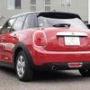 mini mini-others 2017 CFJ1842024 image 19