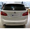 bmw 2-series 2022 CFJ1843693 image 14