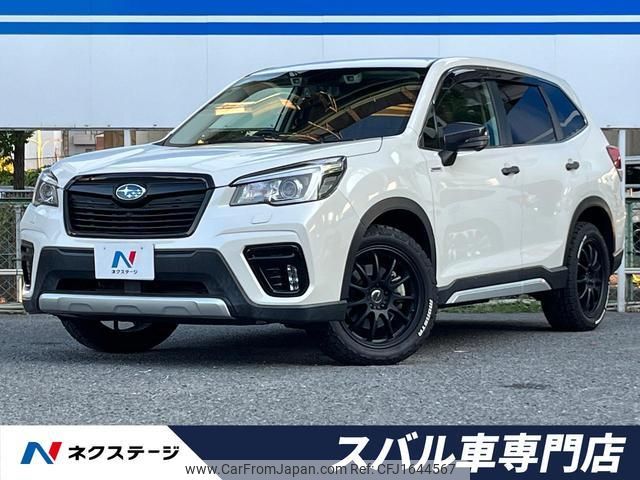 subaru forester 2019 CFJ1644567 image 1