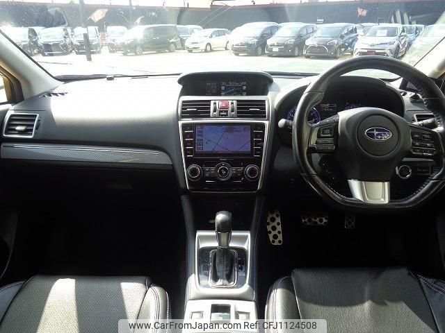 subaru levorg 2015 quick_quick_DBA-VM4_VM4-063705 image 2