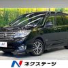 nissan serena 2014 quick_quick_HFC26_HFC26-239145 image 1