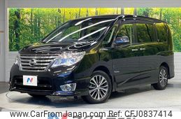 nissan serena 2014 quick_quick_HFC26_HFC26-239145