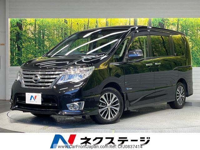 nissan serena 2014 quick_quick_HFC26_HFC26-239145 image 1