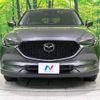 mazda cx-5 2018 -MAZDA--CX-5 3DA-KF2P--KF2P-204408---MAZDA--CX-5 3DA-KF2P--KF2P-204408- image 15