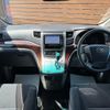toyota vellfire 2012 CFJ1563638 image 17