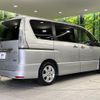 nissan serena 2012 -NISSAN--Serena DAA-HFC26--HFC26-113277---NISSAN--Serena DAA-HFC26--HFC26-113277- image 18