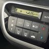 honda n-box 2016 -HONDA--N BOX DBA-JF1--JF1-2506186---HONDA--N BOX DBA-JF1--JF1-2506186- image 9