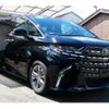 toyota alphard 2024 quick_quick_6AA-AAHH40W_AAHH40-4016585 image 3