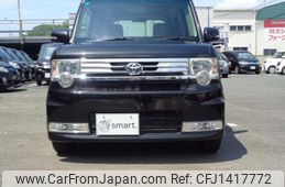 toyota pixis-space 2013 quick_quick_DBA-L575A_L575A-0031036