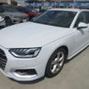 audi a4 2023 CFJ1710081 image 6